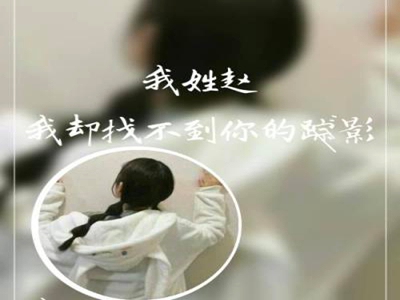 20岁帅小伙Gay男男同志,电竞新星勇敢破偏见，勇夺冠军引关注-1